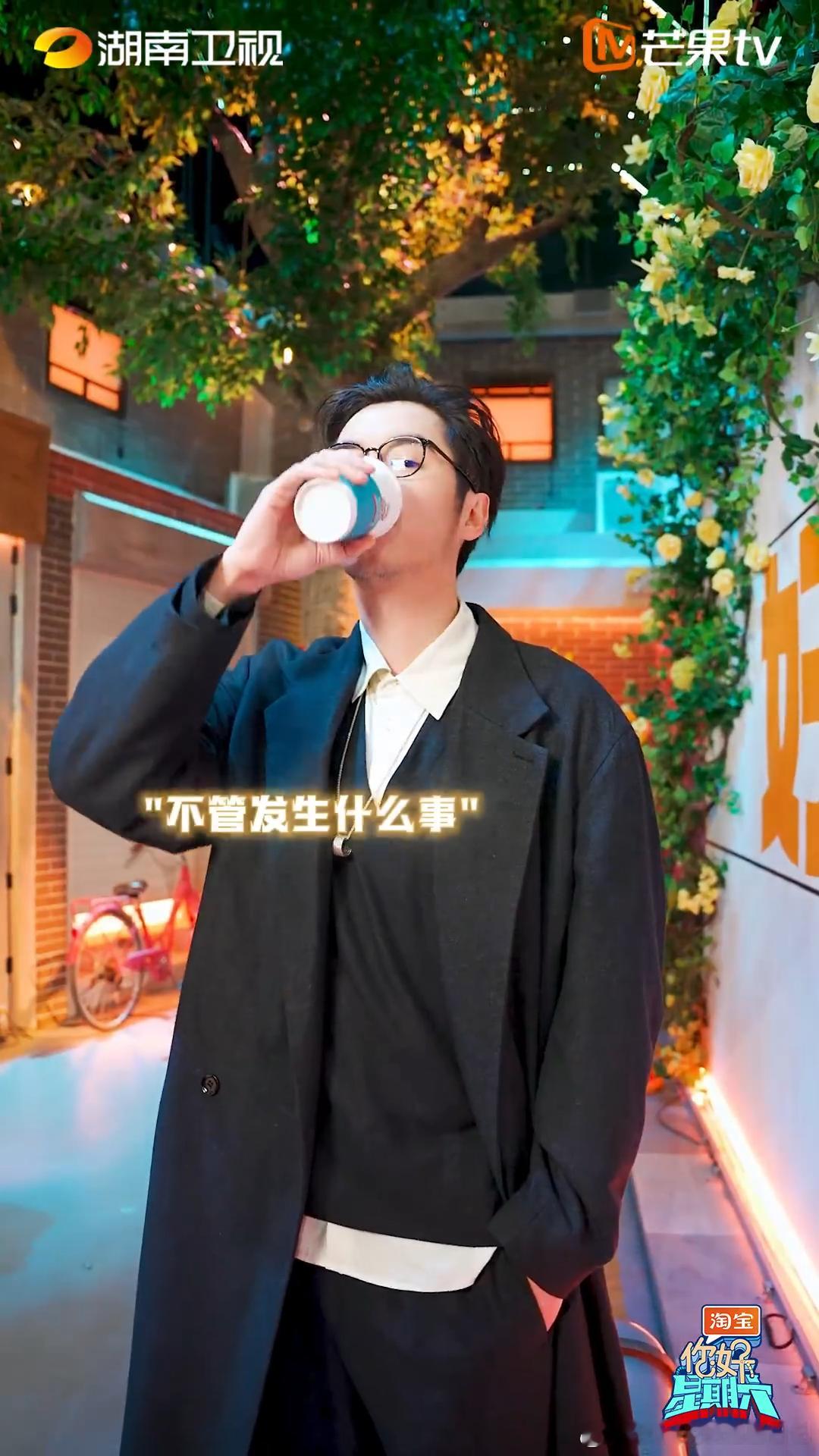 猎罪图鉴2全员好六街集合 期待已久看了扫楼和路透的猎罪图鉴2全员参加的 你好星期