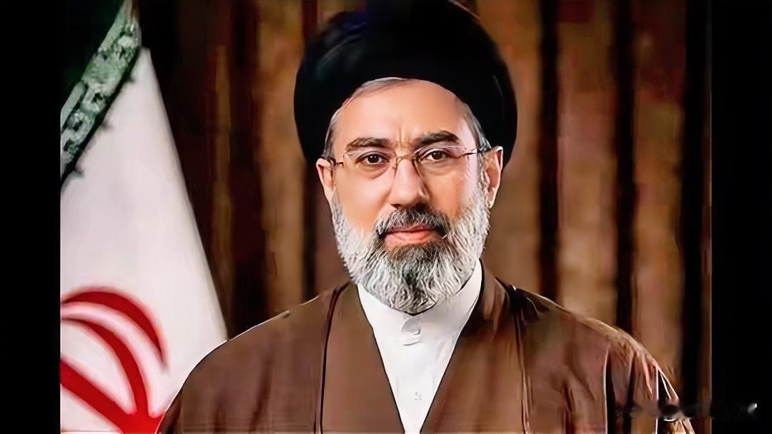 伊朗现在对穆杰塔巴·哈梅内伊采取“零影像、零原声”的彻底静默策略，本质是被美以的