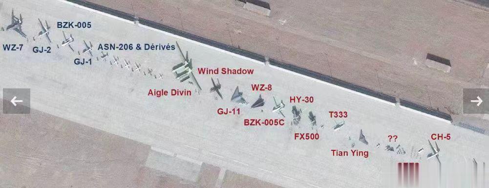 一张老图，我国某地一堆无人机“开会”，各种尺寸类型的都有。另外，因为这是老图了，