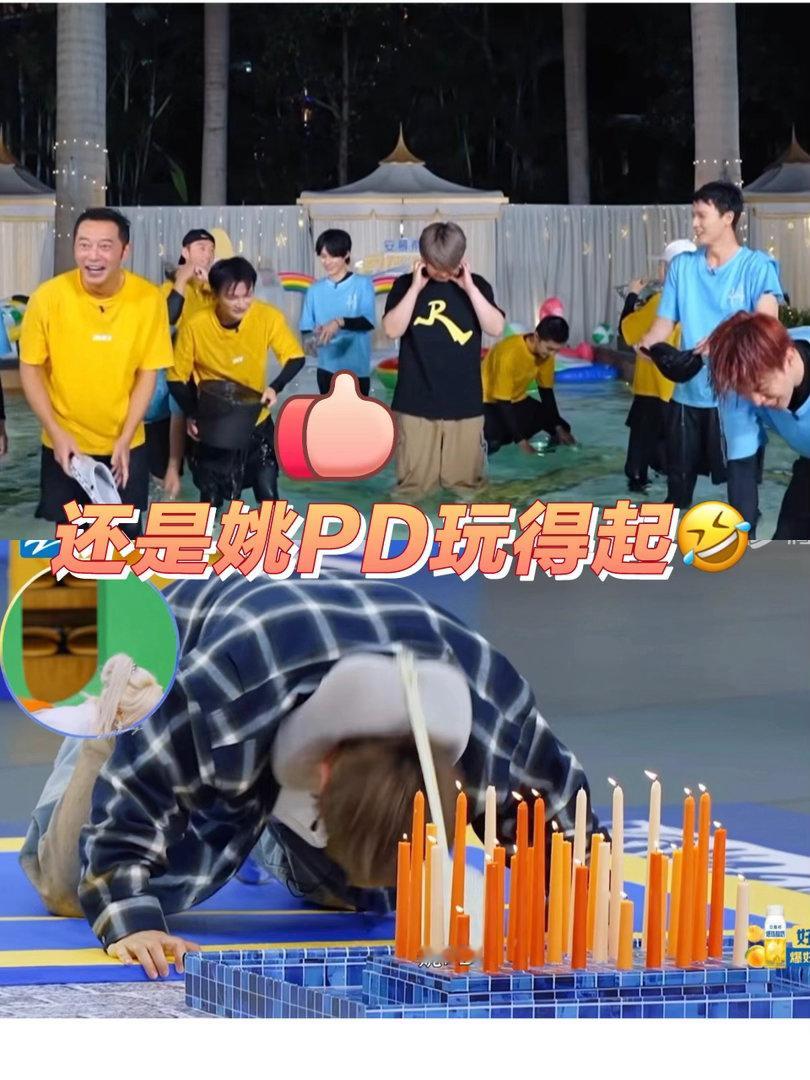 奔跑吧导演姚译添说综艺不止热闹奔跑吧 姚译添26岁接棒跑男总导演，那会儿他估计也