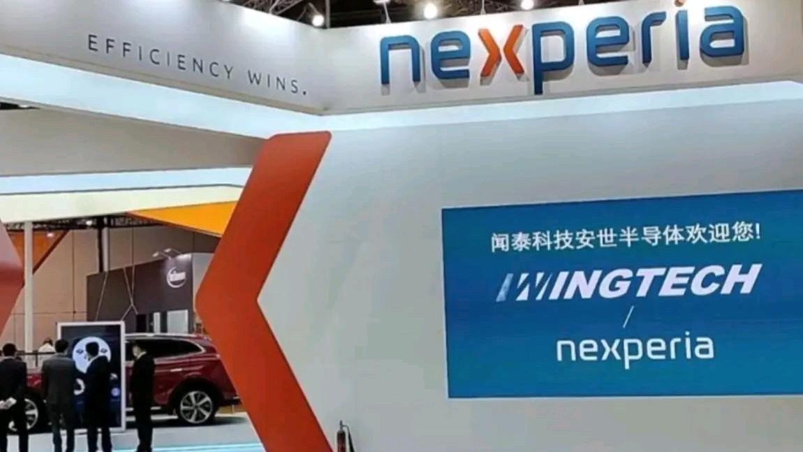 面对荷兰政府对安世半导体采取的强制接管，中国应精准打击荷兰经济痛点，掌控产业链核