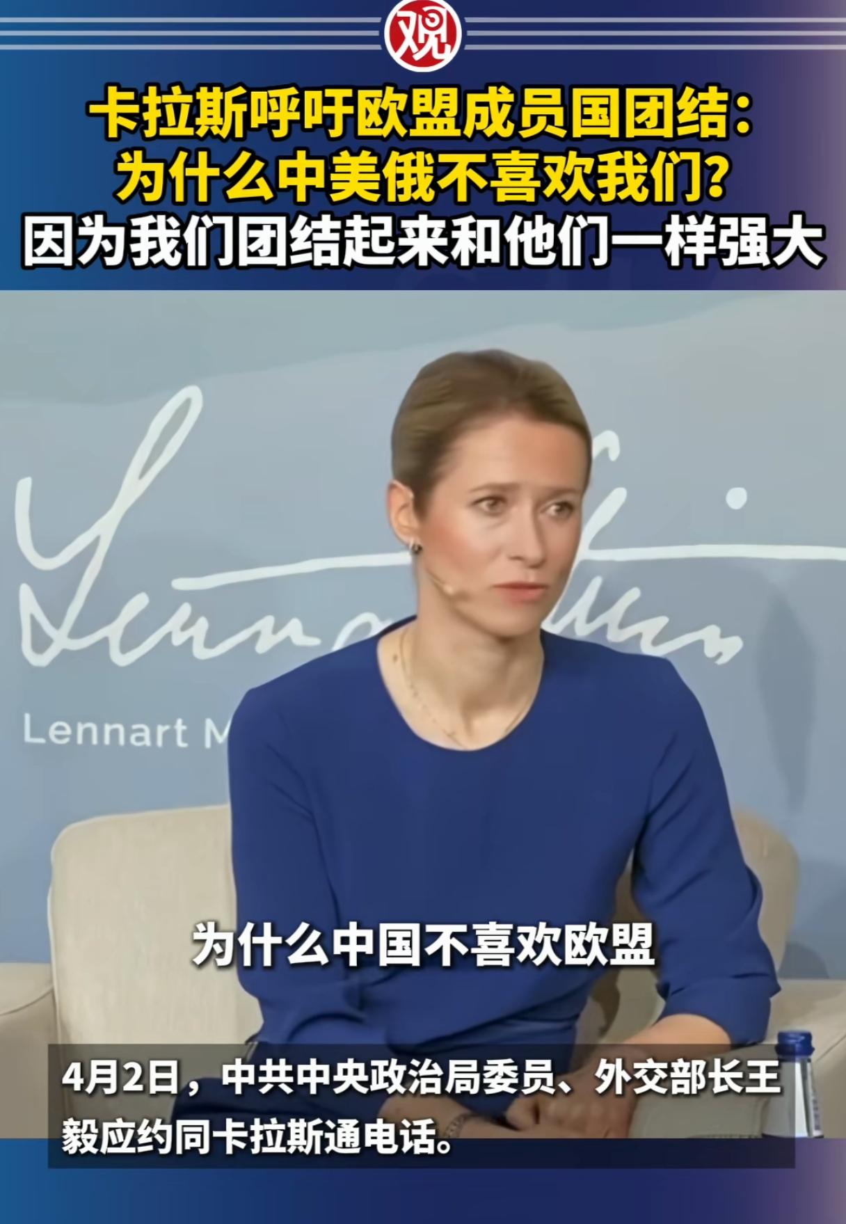 欧美国家为何明知是一副毒药，也要引进外来移民？

这么说吧，这不是国家的选择，而