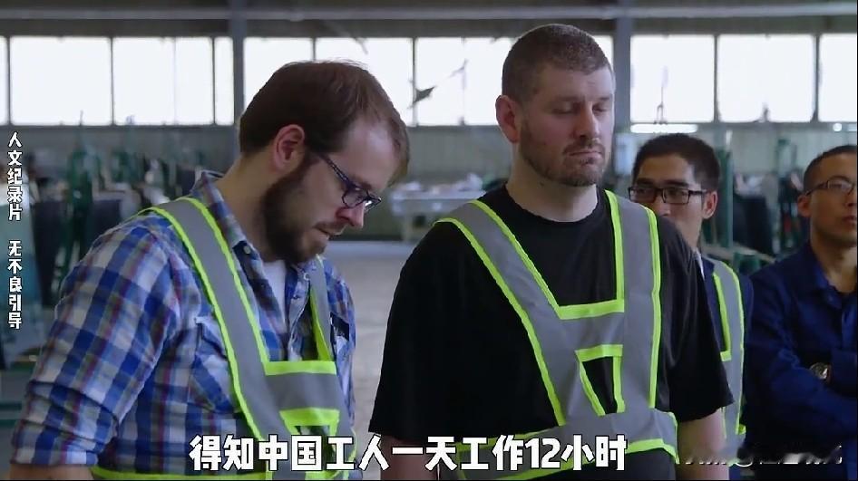 有一个朋友感叹，自己在外企待的这25年，变化是不一般的大。
他说在2015年之前