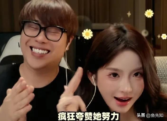 当着现男友的面，把微信里所有女生删光，然后跟对面这个刚认识没多久的男人在一起。这