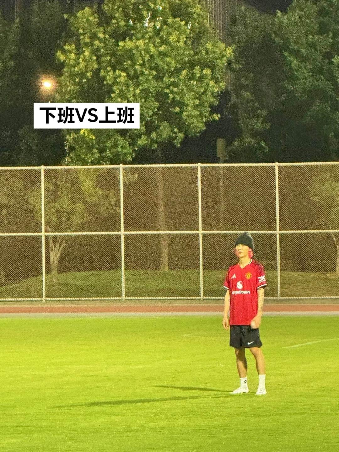 ⚽