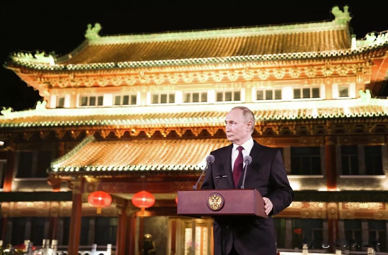 【普京在钓鱼台国宾馆举行新闻发布会（21）：仍然相信可能就结束乌克兰冲突的选择达