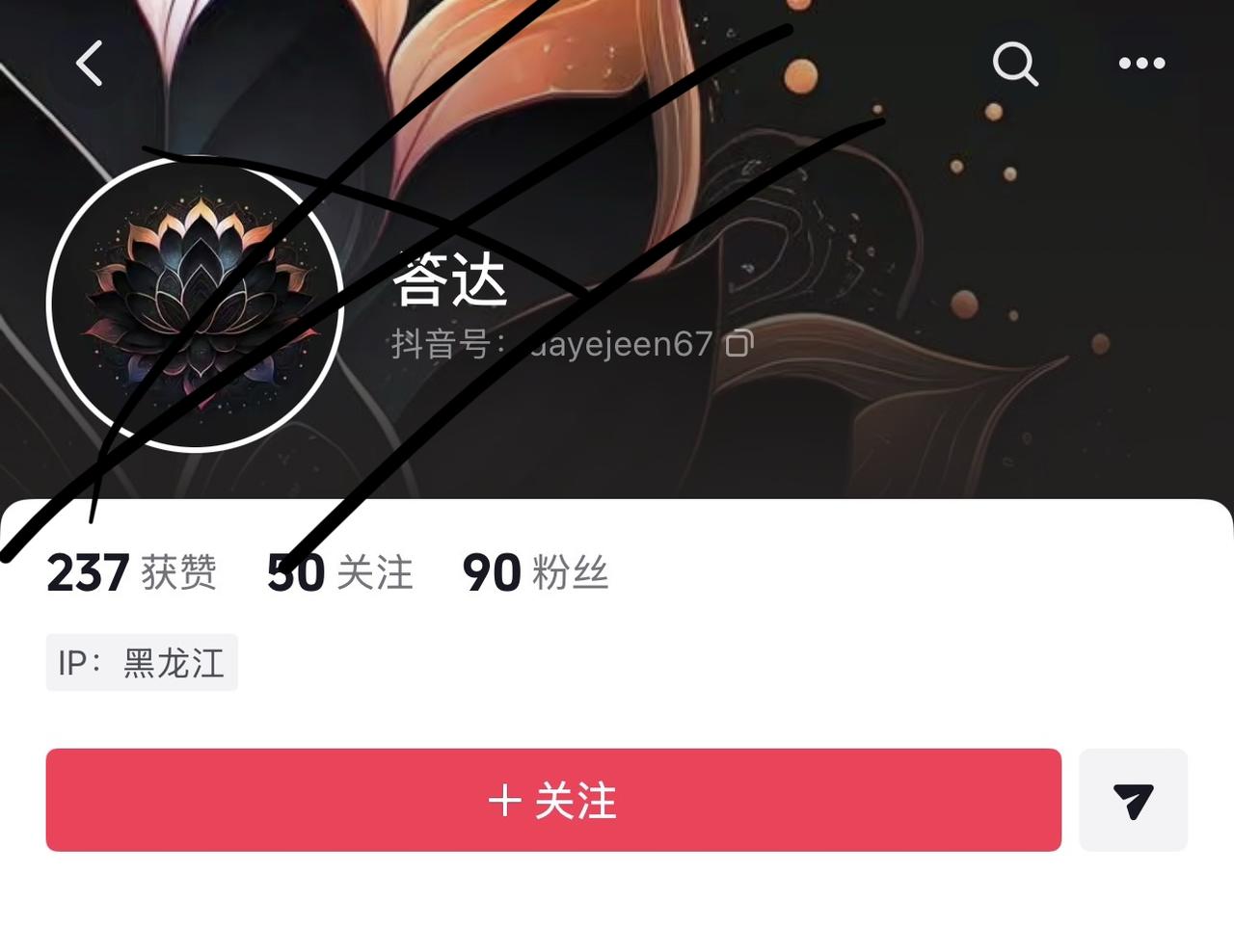 我要笑喷了，冯小刚的电影《抓特务》票房都彻底扑街了！他的粉丝还在到处拉仇恨！还在