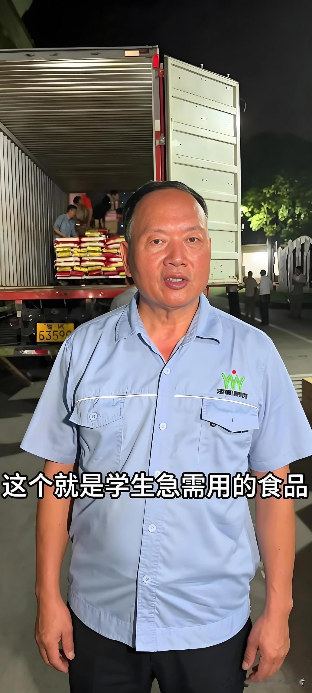 耀明糖厂陈耀再次挺身而出。早前甘蔗大面积滞销，众多蔗农看着堆积如山的甘蔗愁容满面