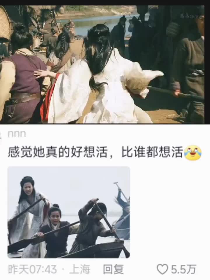 网友：“没想到我喜欢的点被再挖掘出来了，我看这一部电影就觉得真实场景拍得非常真实