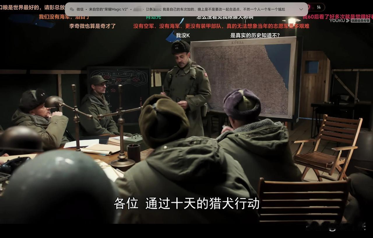 荣耀互联这应该是青出于蓝（华为多屏协同）而胜于蓝了吧？

今天在荣耀平板9 柔光