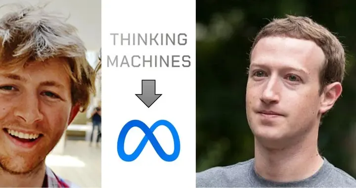曾拒15亿,Andrew Tulloch重返Meta,Thinking Machines Lab痛失