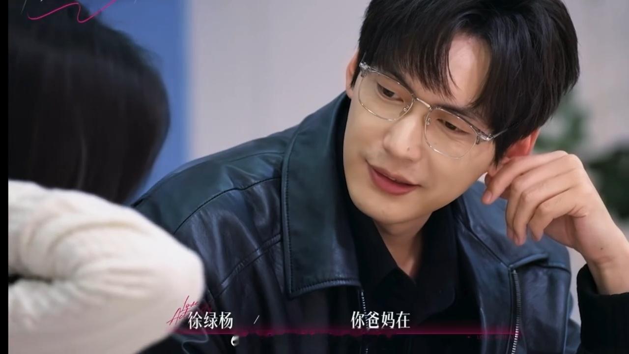 柳柳周佑凌要见家长了周佑凌要带柳柳回家 柳柳以为只是回去做个饭结果是要见家长，周