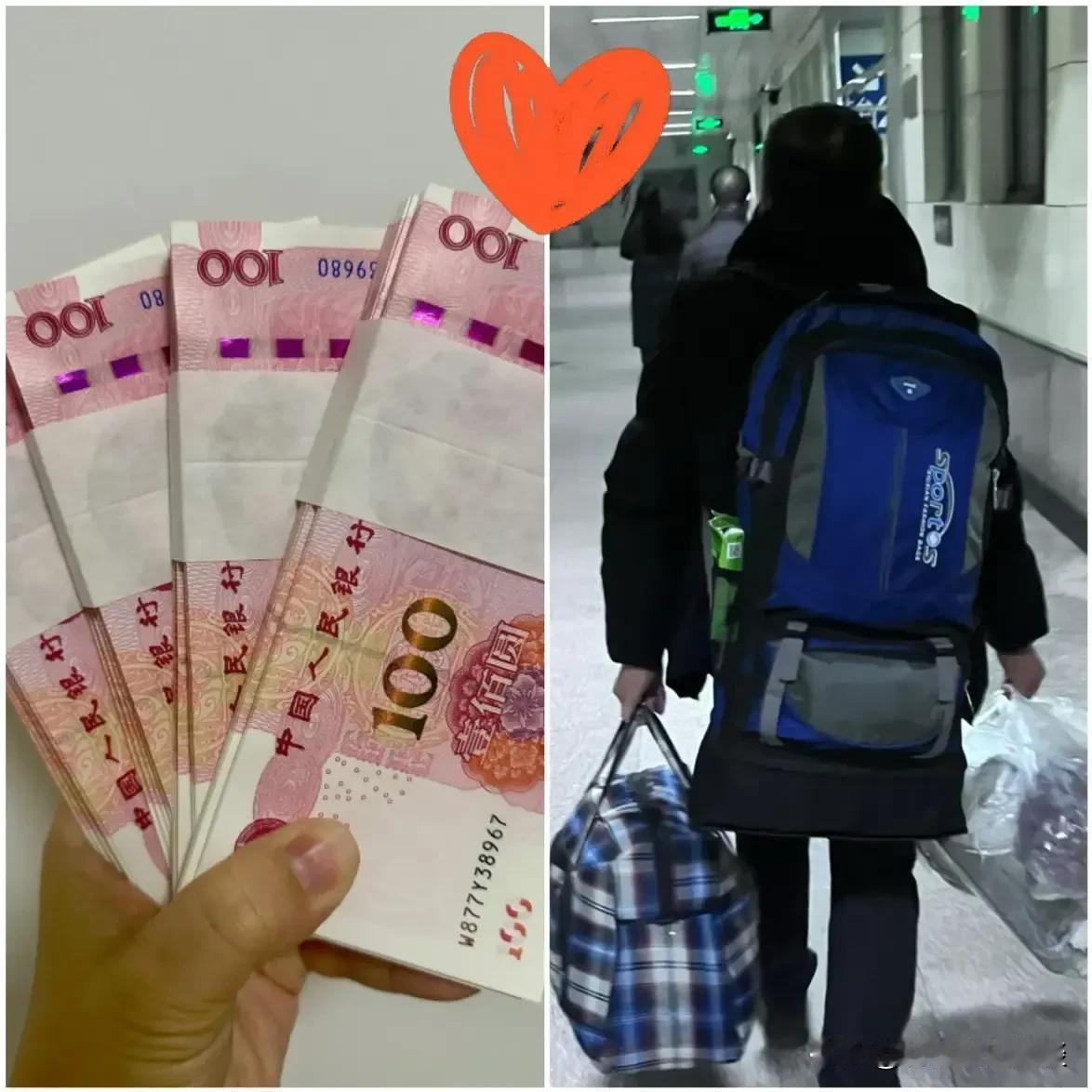 男子忙活一年挣了4万块钱，老婆不满意给脸子看。男子出外打工由于没有学历，只能靠出