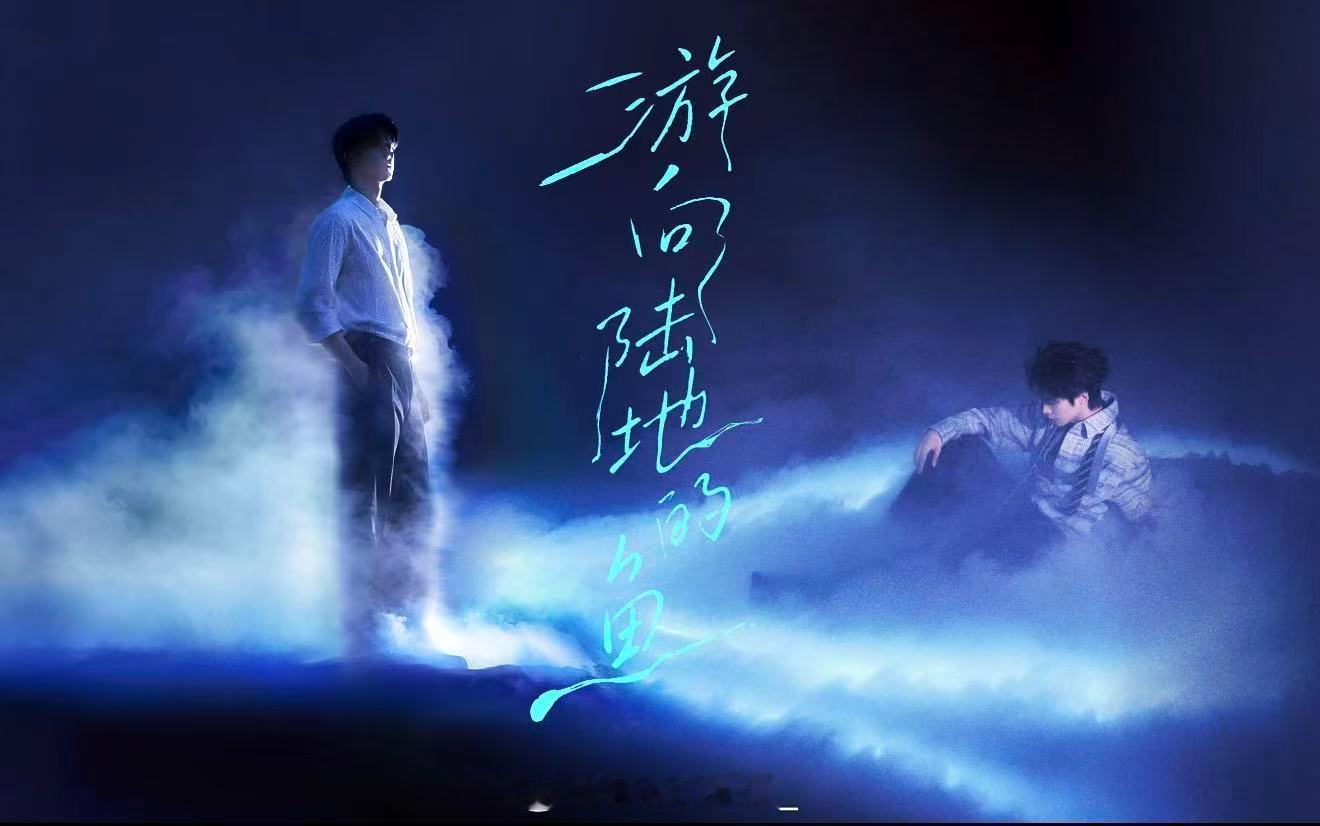 梓渝剧透新专辑期待妈咪的第一本专辑《梓渝》燥候！！！！！🌽⚡️🌙 