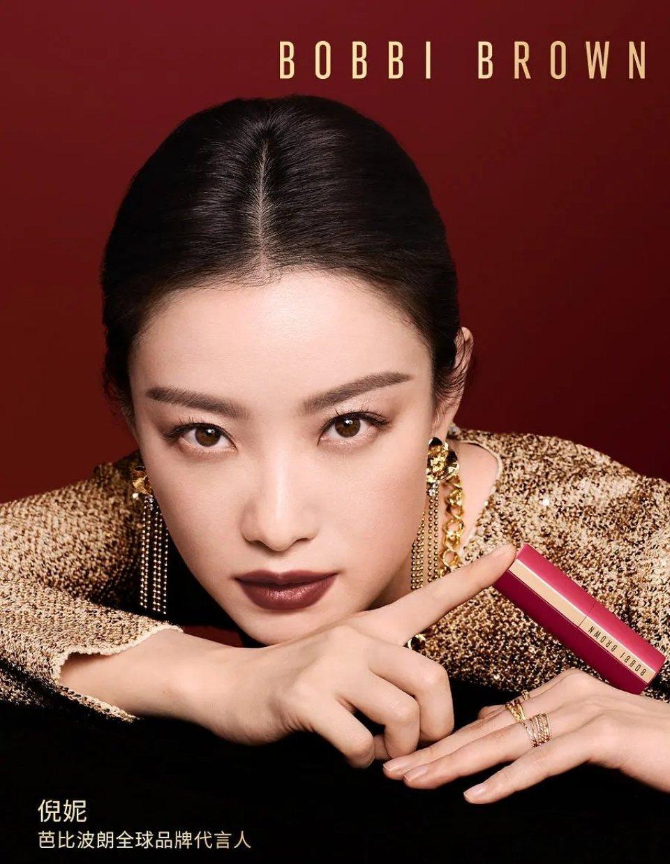 倪妮真的可以把任何广告都拍出高级感 ​​​