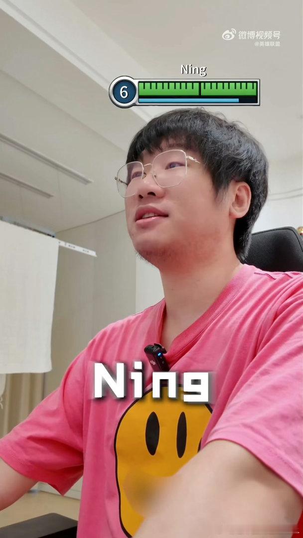 LOL怀旧服表演赛众神归位UZI怀旧服请神 青春里一定少不了LOL这款游戏啊！怀