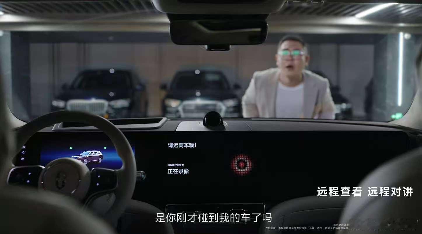 余承东曝问界M9新功能让人更安心9月24日，余承东发布视频向广大网友展示问界M9