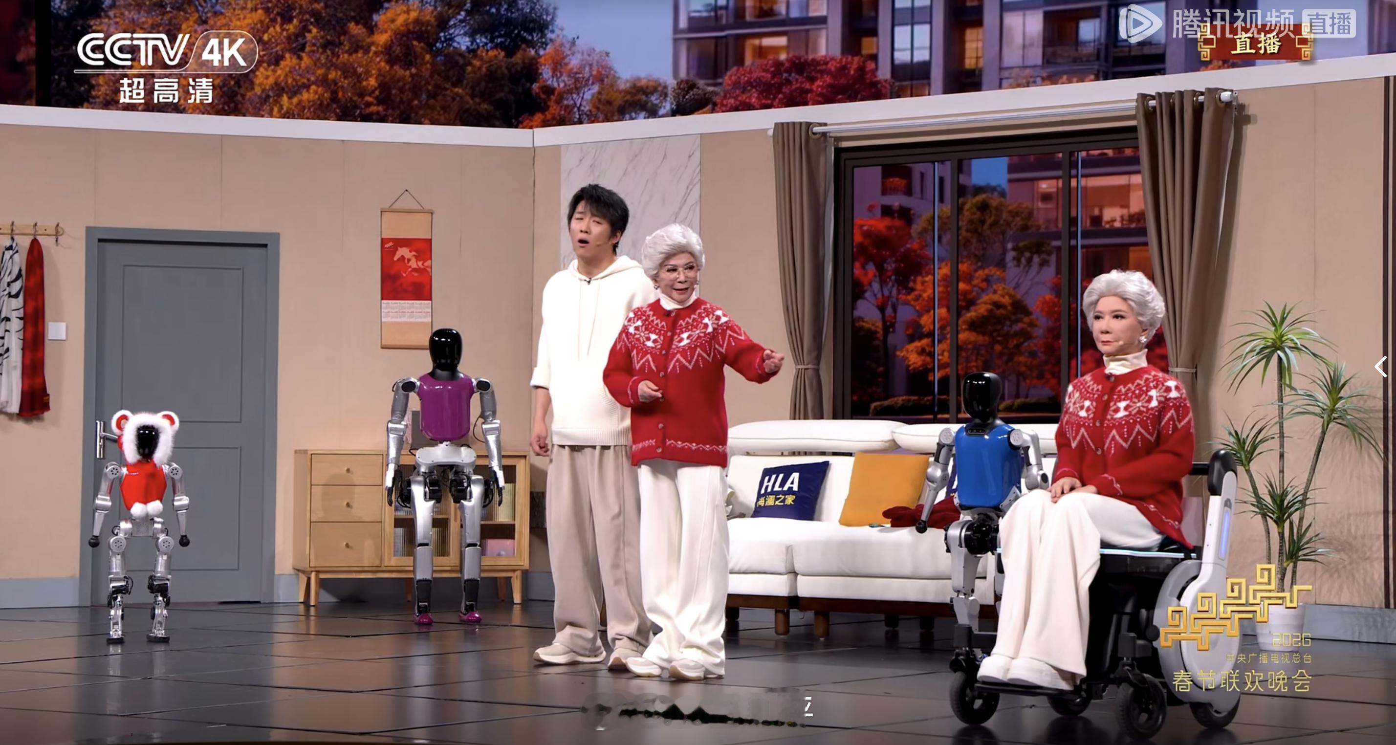 春晚 太新潮了，奶奶的最爱这个小品里面还有蔡明仿生机器人 