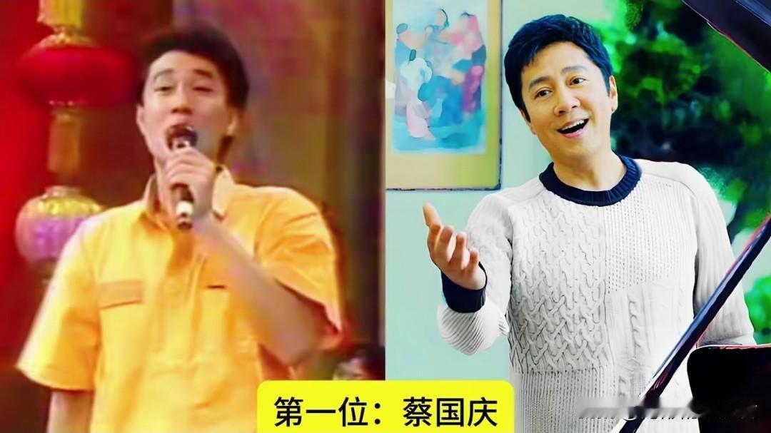 6位60后男高音歌唱家：用歌声铸就时代丰碑。
6位60后国家一级演员男高音歌唱家