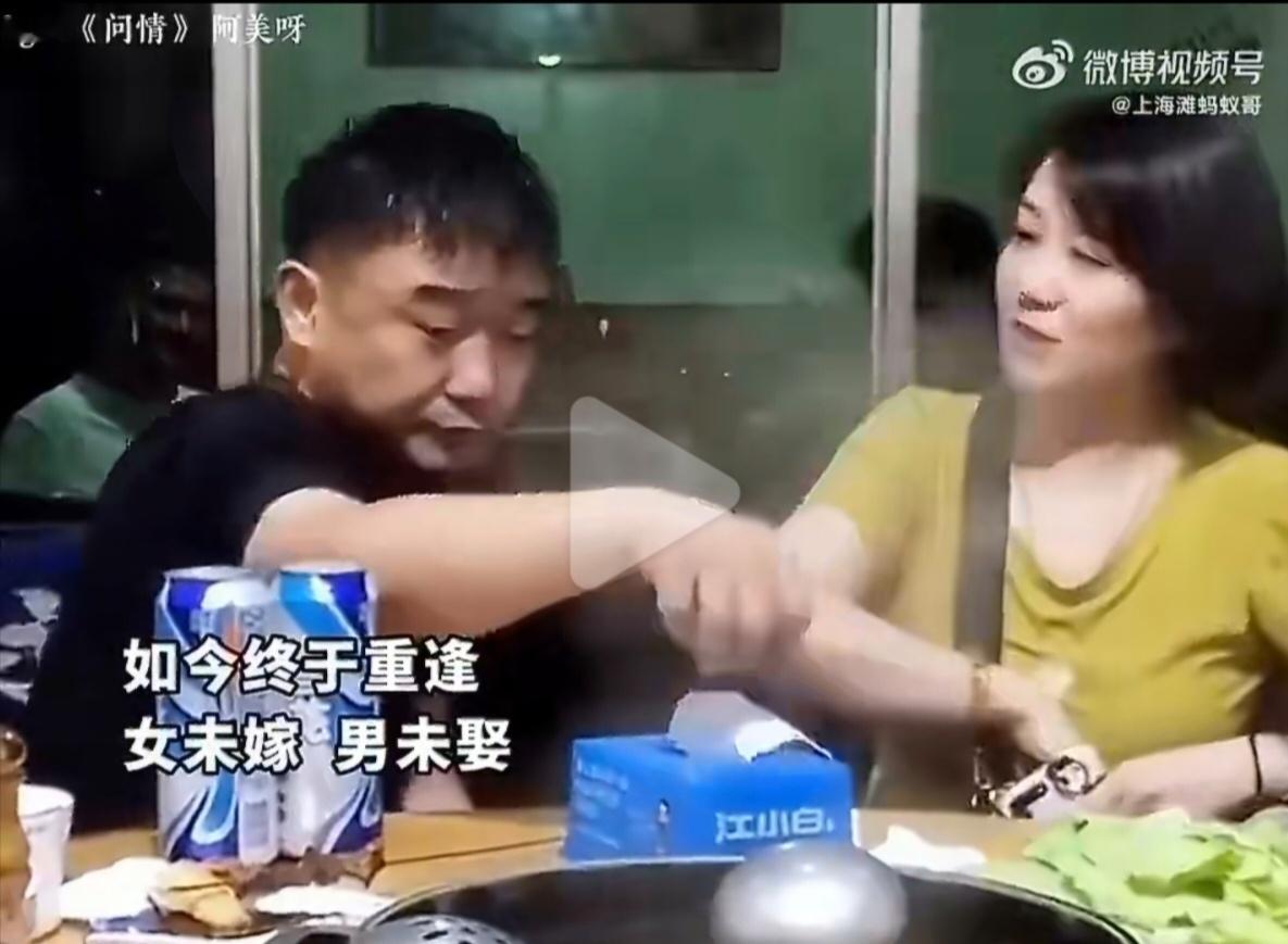 情人节 问世间，情是何物，直教生死相许？愿天下有情人终成眷属