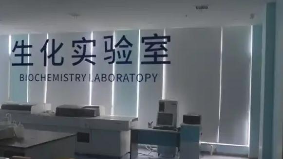 央视曝光的殷某甲等人涉案“天价疗养”骗局，揭示了一个庞大的非法组织，其通过包装药