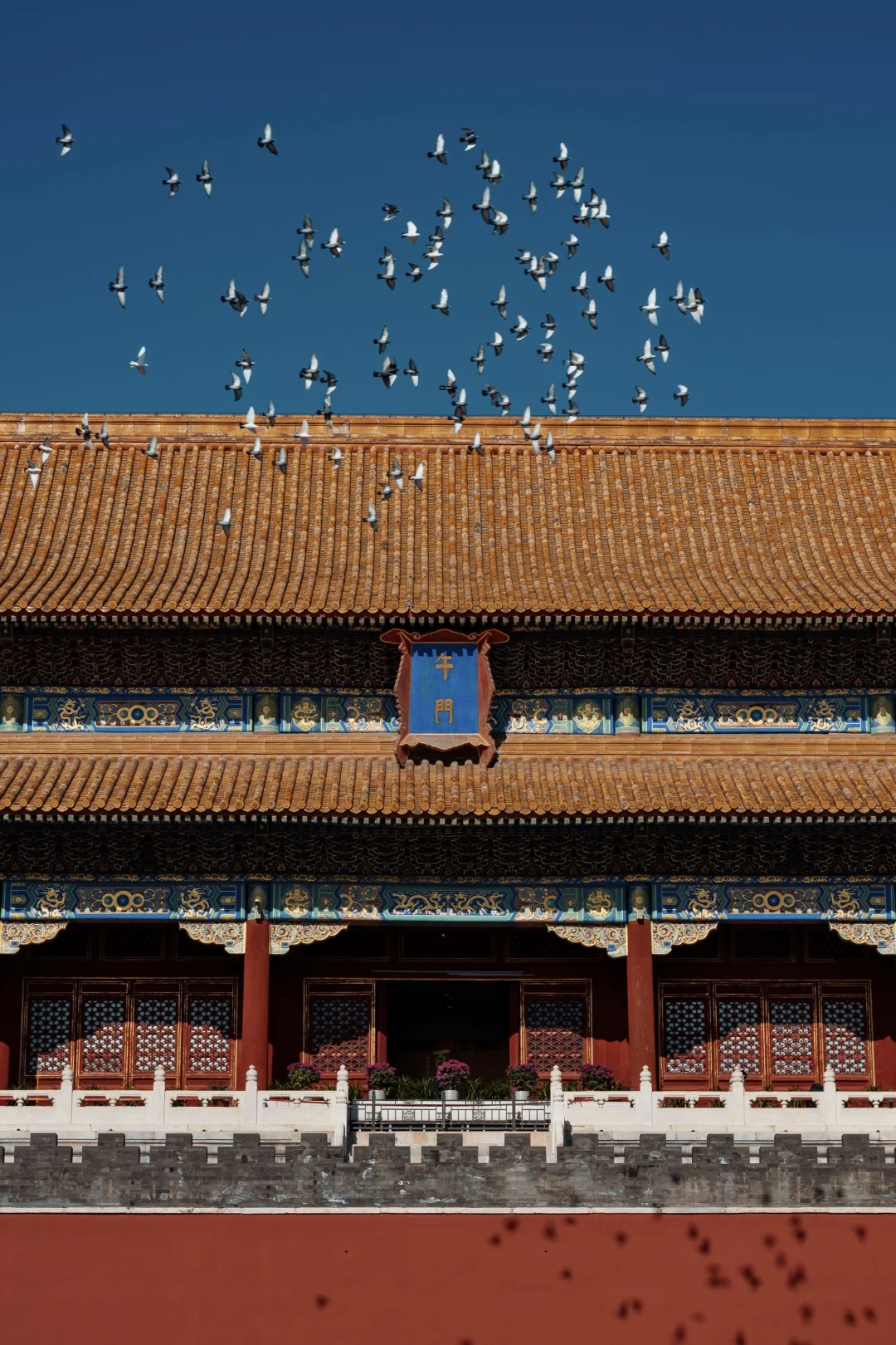 当你感到迷茫内耗的时候，来趟北京城吧！