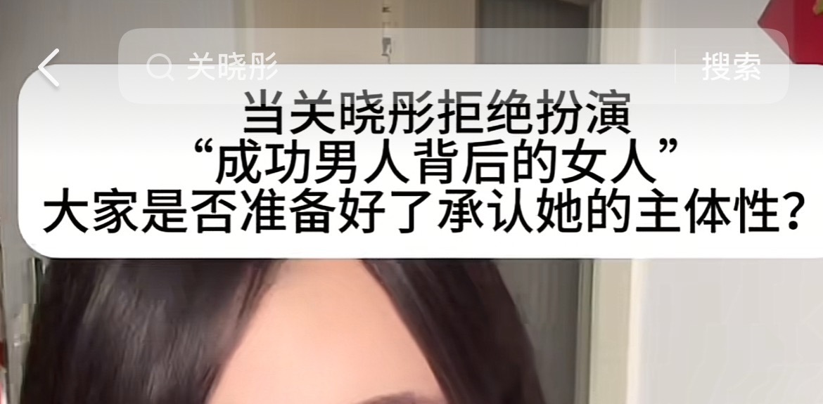 有些博主又在打着为女性维权发声高高在上指责鹿晗粉丝了觉得我们有错我请问喜欢鹿晗不