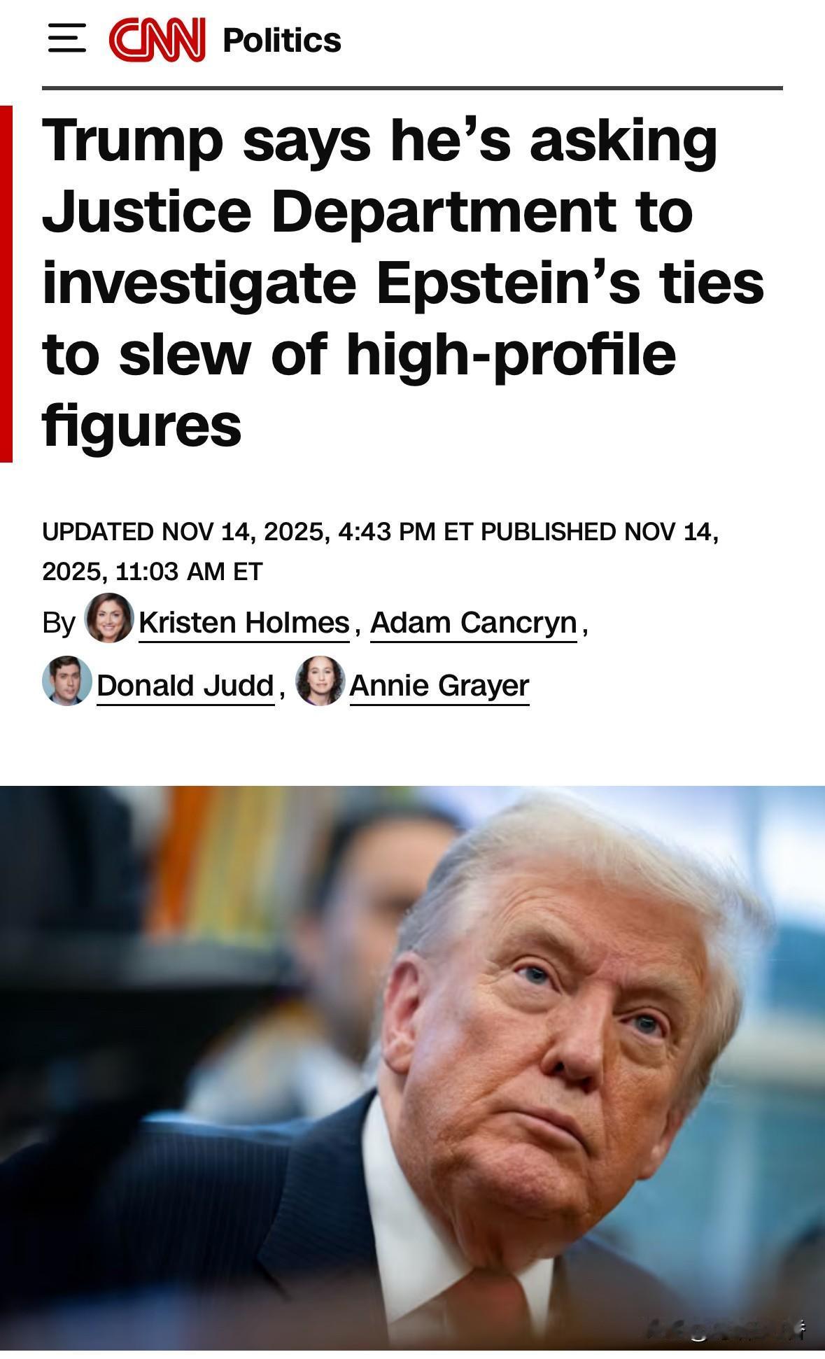 川普以进为守，他表示，他要求司法部检察长邦迪（Bondi）调查爱泼斯坦（被定罪提