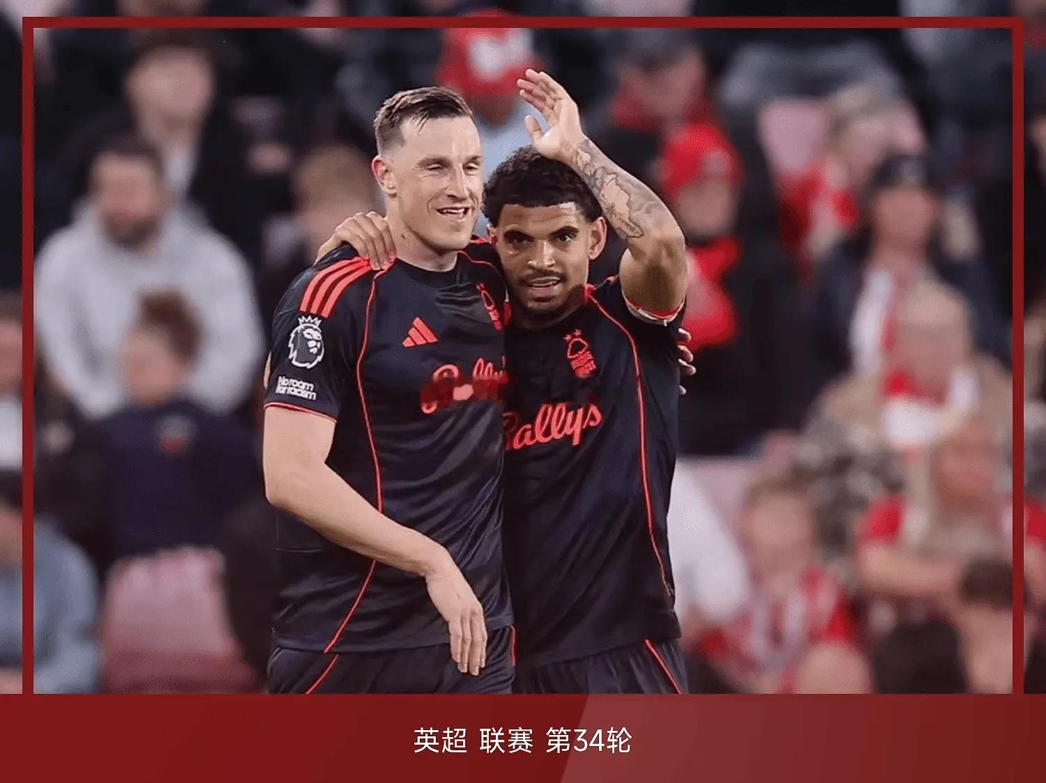 04月25日讯 25/26赛季英超联赛第34轮，诺丁汉森林5-0战胜桑德兰。上半