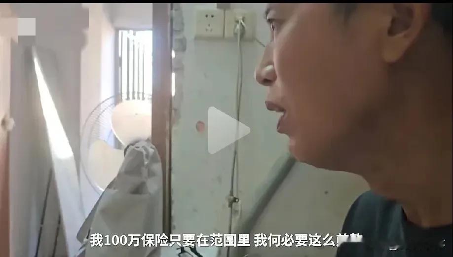 无聊的网友啊！先解决好自己生活吧！ 