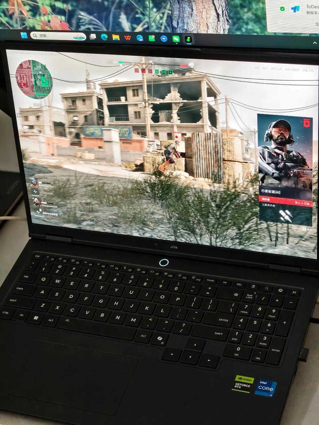 最近荣耀WIN游戏本H7这台笔记本入手的人还比较多，听他们说笔记本马上又要涨价了