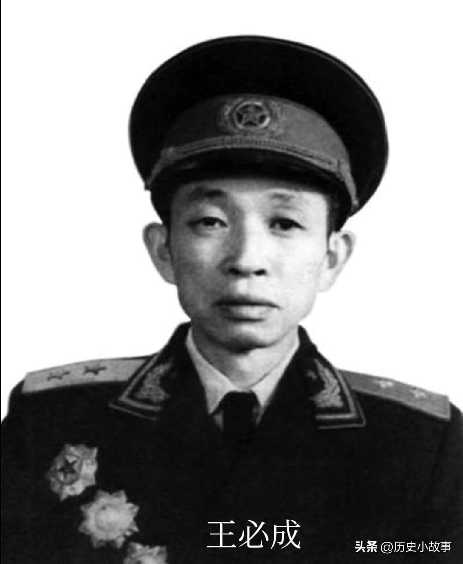 1955年大授衔结束后，王必成闷闷不乐，陈毅叫住：“怎么了？嫌中将低了？”王必成