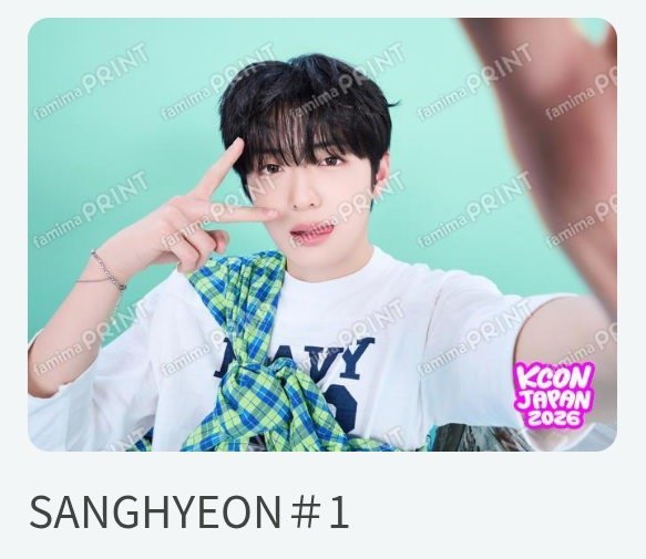 KCON JAPAN 2026 X FAMIMA PRINT 🖨️ 