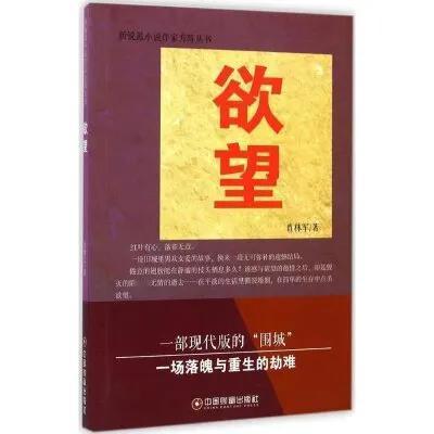 今天外出办事时，无意间听到几位女士闲谈。其中一位提到，她丈夫从前每月给她1万元作