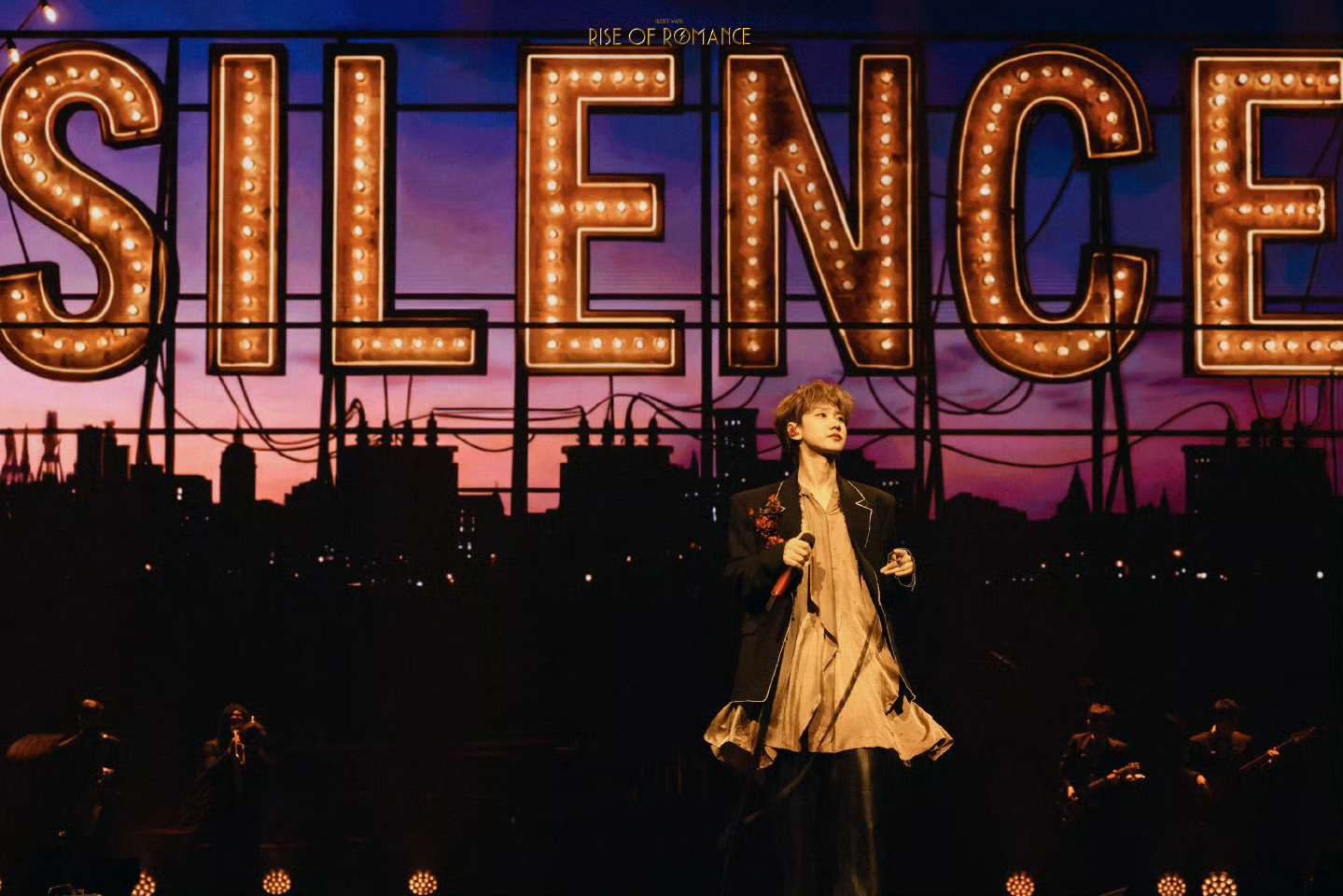 汪苏泷纪录片罗曼城的秘密之心终于等到汪苏泷巡回演唱会纪录片💧这不仅是一场视听盛