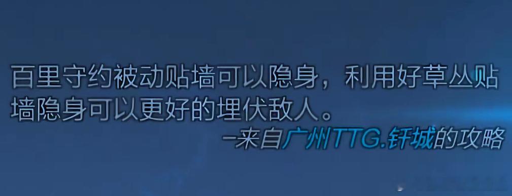 -来自广州TTG钎城 