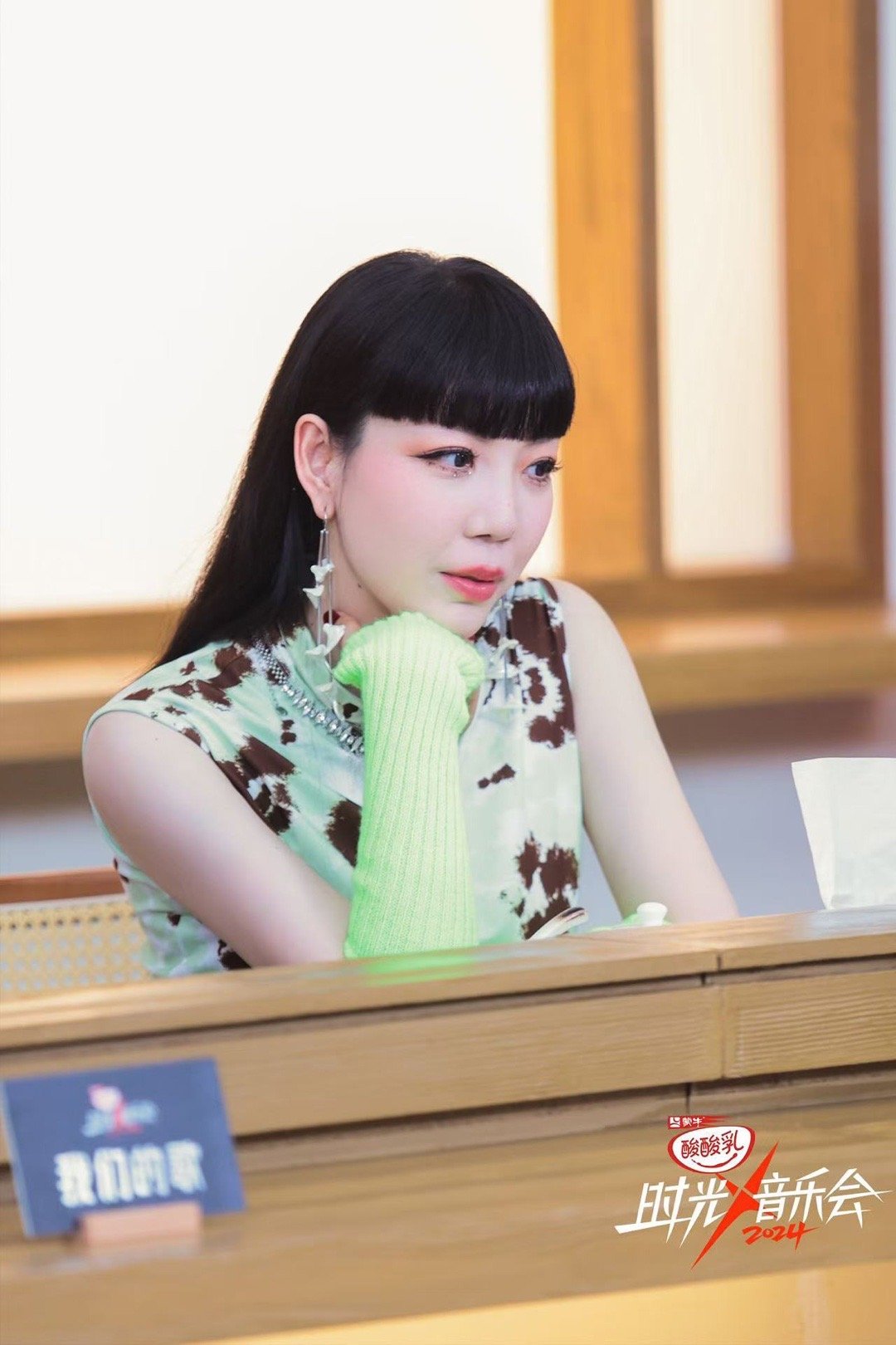 吴莫愁12年后再唱PriceTag   的音乐魅力又一次得到了具象化，她在时光音