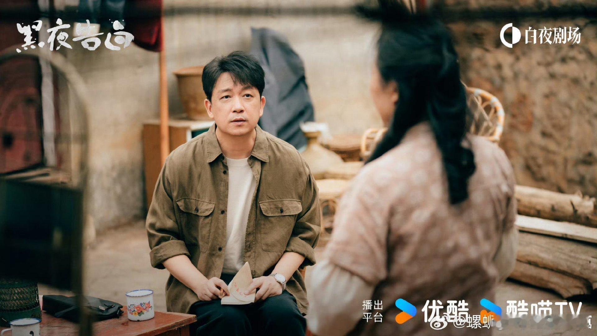 潘粤明每集都在路上感觉就是这个剧里面的活地图了，哪个地方都有跑过，也不知道何远航