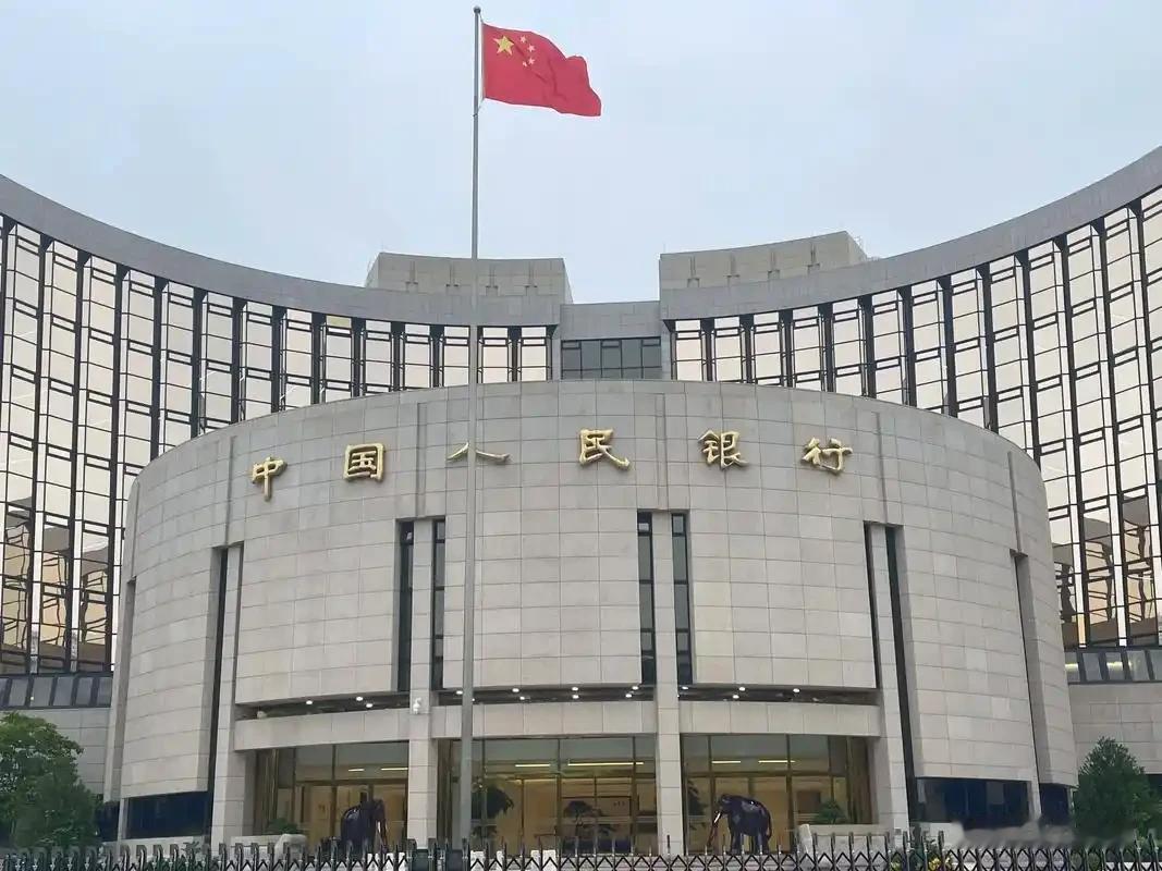 央行MLF操作：

为保持银行体系流动性充裕，2026年4月27日，中国人民银行