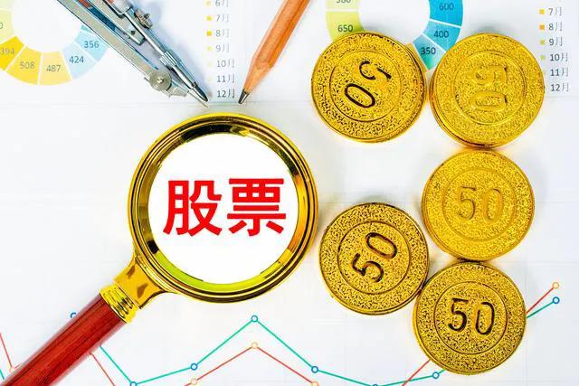 这个股票真是变脸比翻书还怪，难道中交建就这样一天的行情结束了吗？
中交建昨天一字