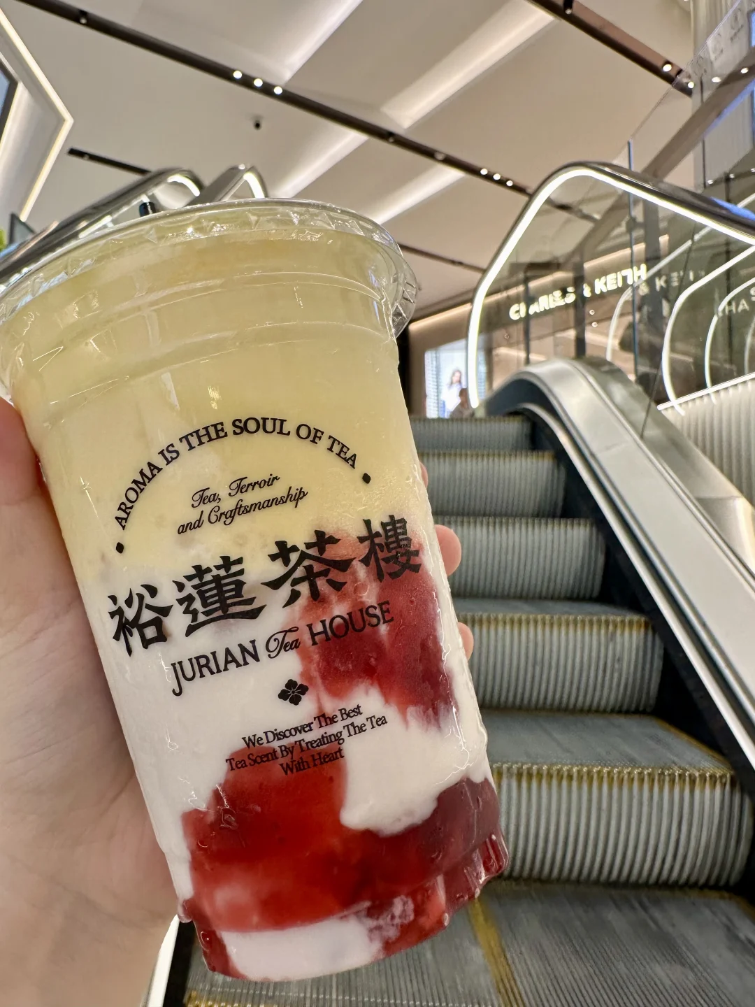 我很少用震撼形容一杯奶茶。。。。。。