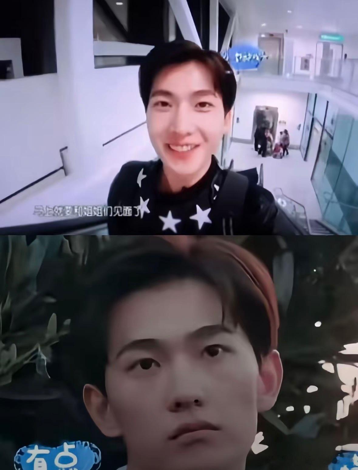 杨紫：好激动，马上要见到小时候的偶像杨洋：好激动，马上就要和姐姐们见面了老杨一家