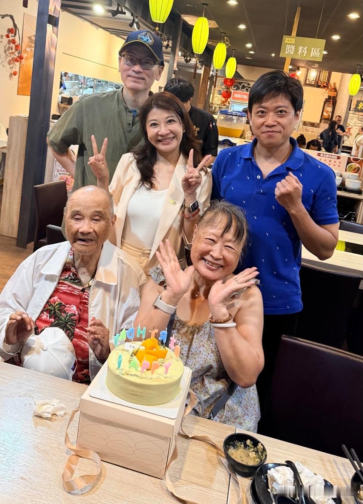 民进党立委林楚茵今（5日）凌晨在社交媒体发文称，自己忙完所有行程后，特地赶回龟山