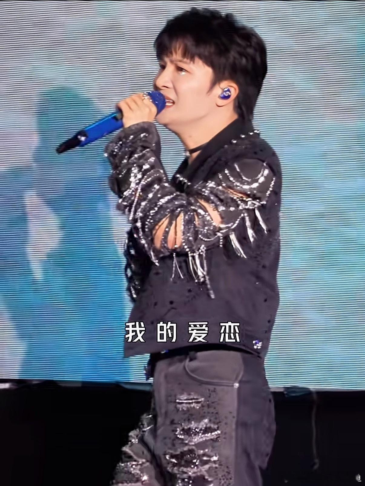 曝周深的大鱼是王菲不要的2026年6月14日，《大鱼海棠》导演梁旋发长文回忆《大