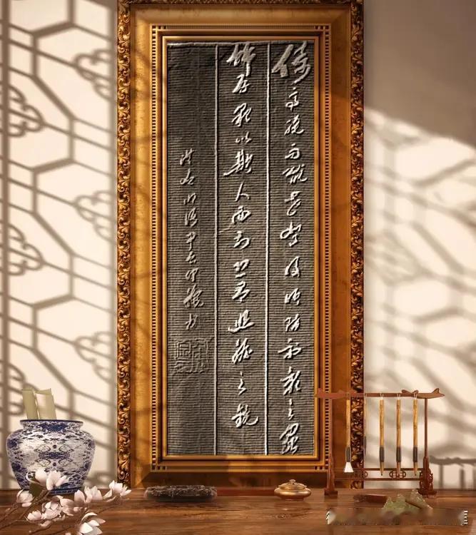 书译：倚高才而玩世，背后须防射影之虫；饰厚貌以欺人，面前恐有照胆之镜。
    