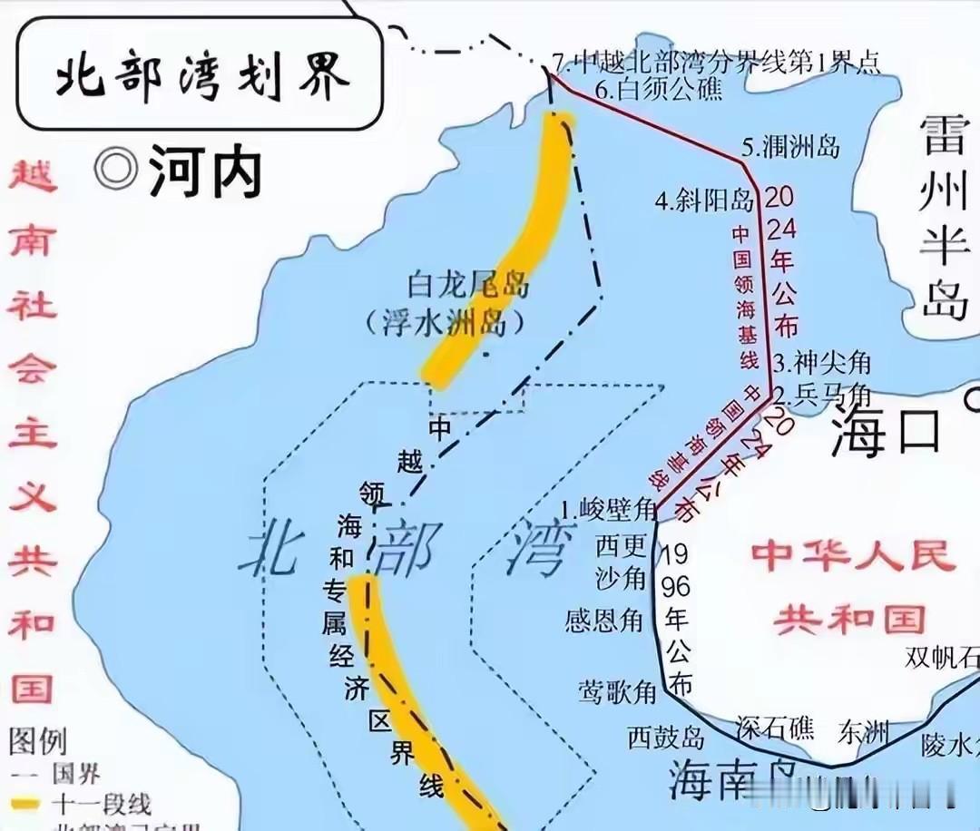 不懂就问，白龙尾岛怎么丢的，谁给弄丢的，还能从越南手里要得回来吗？