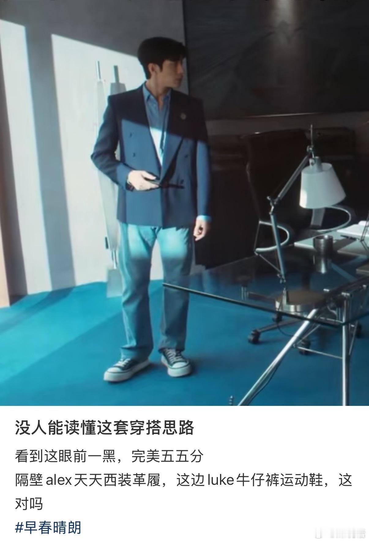 井柏然新剧醉酒吻孙千 井柏然在《早春晴朗》担任自己的造型指导，但剧中角色的穿搭被