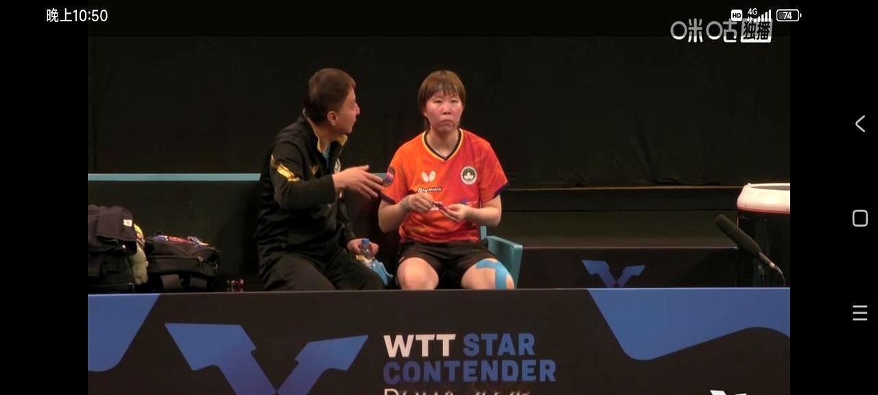 削球大战6局，累到手抖！
 
多哈球星赛女单决赛，朱雨玲4比2翻盘佐藤瞳。开局0