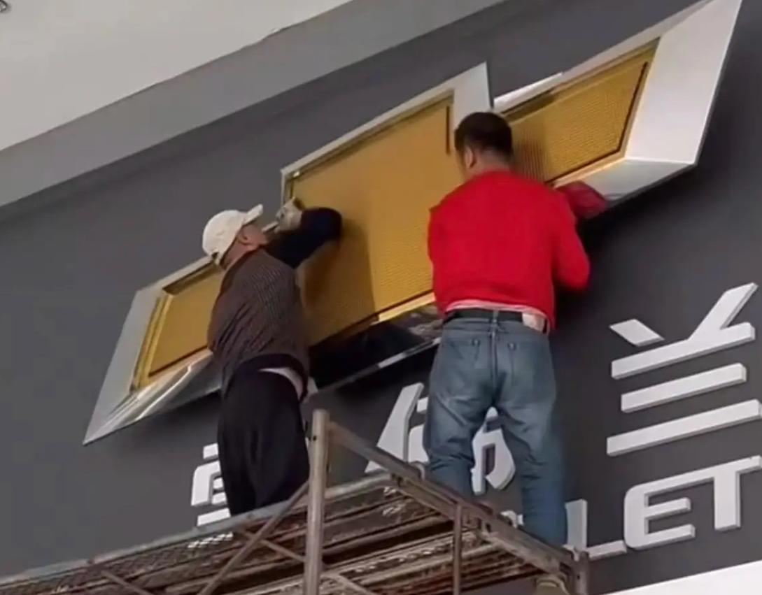 一声叹息，曾年销超76万的神车要退场了，今后恐再无新车可买。

就在前两天，雪佛
