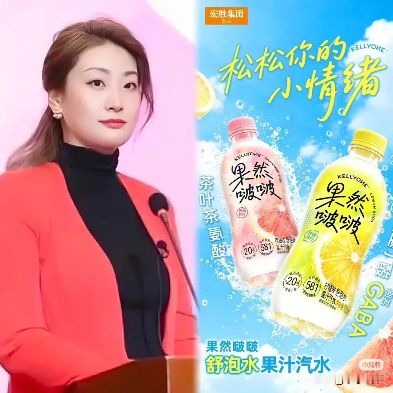 没人能猜透宗馥莉的心思！
换作普通人，手里握着这么大的现成家业，早就安安稳稳接手